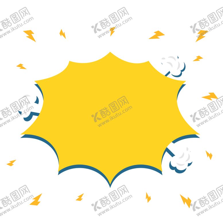 编号：83217104182301557031【酷图网】源文件下载-波普风元素