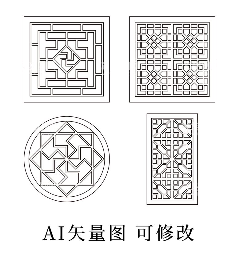 编号：34982709280229517465【酷图网】源文件下载-中国传统装饰图案 窗户