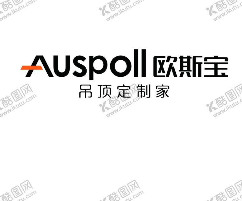 编号：40558109160741566708【酷图网】源文件下载-欧斯宝Logo