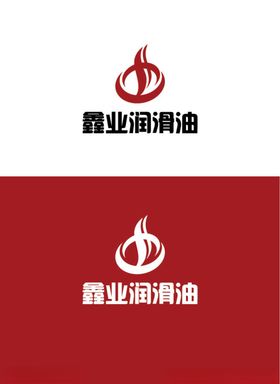 润滑油行业标识设计
