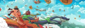 青龙福娃插画卡通背景素材