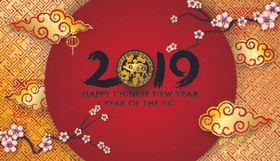 新年海报
