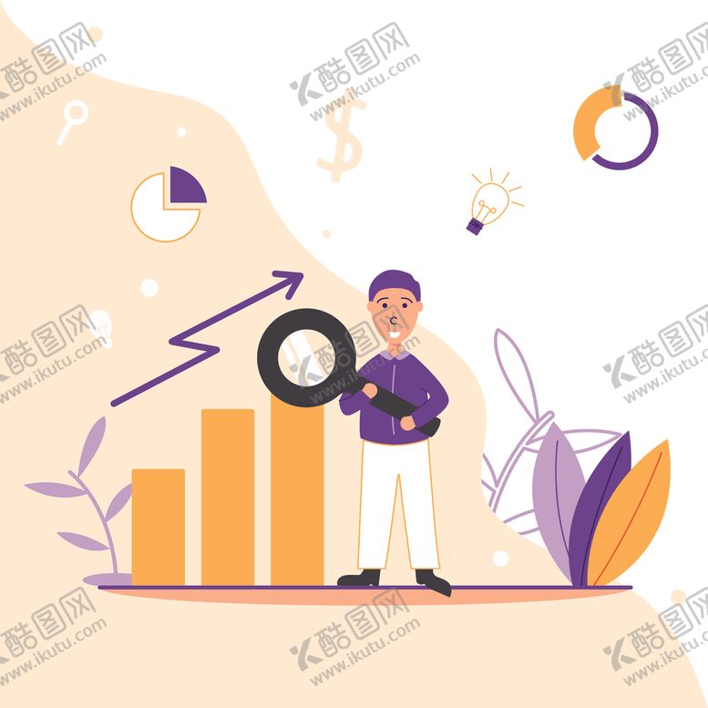 编号：62575805180647291021【酷图网】源文件下载-矢量人物素材