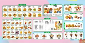 汉堡炸鸡汉堡店美食小吃