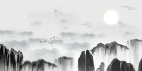水墨山水背景墙新中式墙远