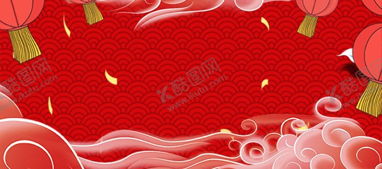 编号：33926310221050036925【酷图网】源文件下载-鼠年海报