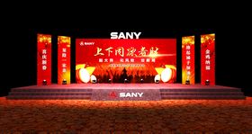 3d文件答谢会晚宴效果图