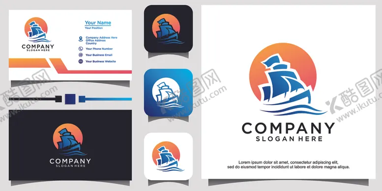 编号：50699604021526183065【酷图网】源文件下载-企业品牌形象设计展示