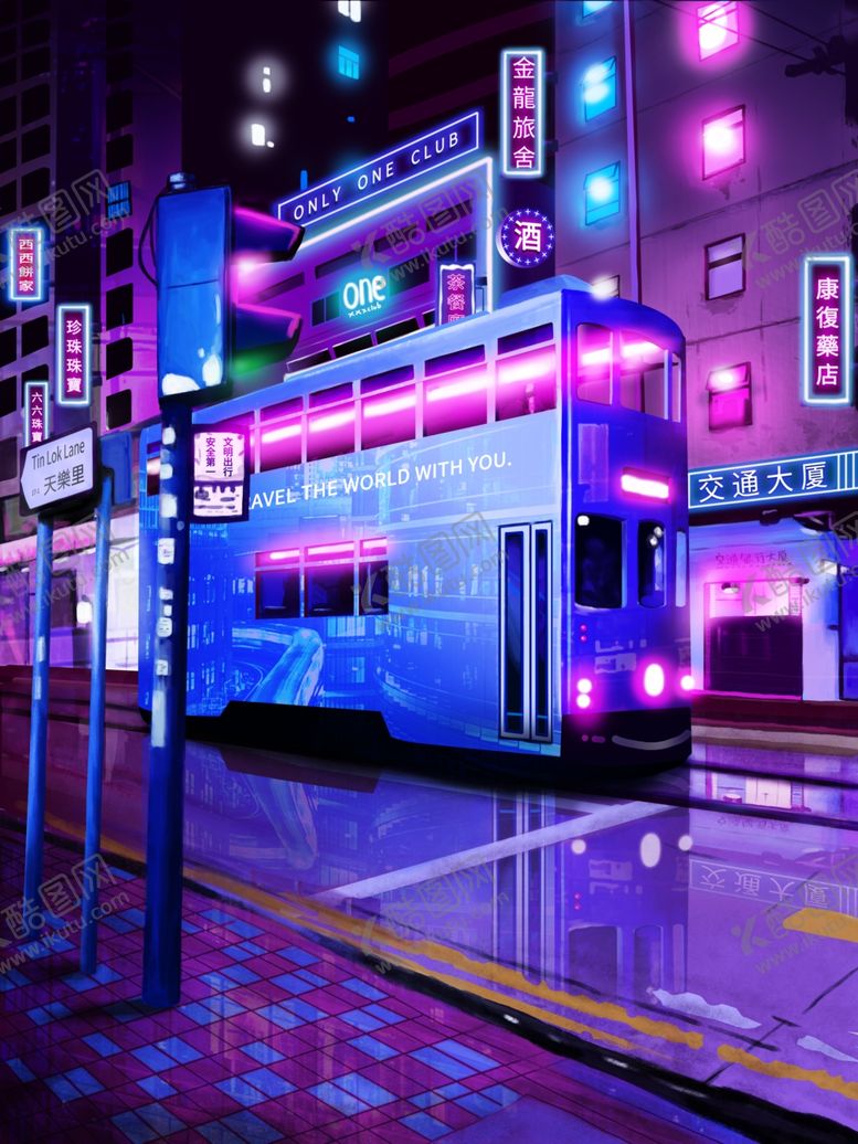 编号：96158409120442503345【酷图网】源文件下载-创意卡通插画图案