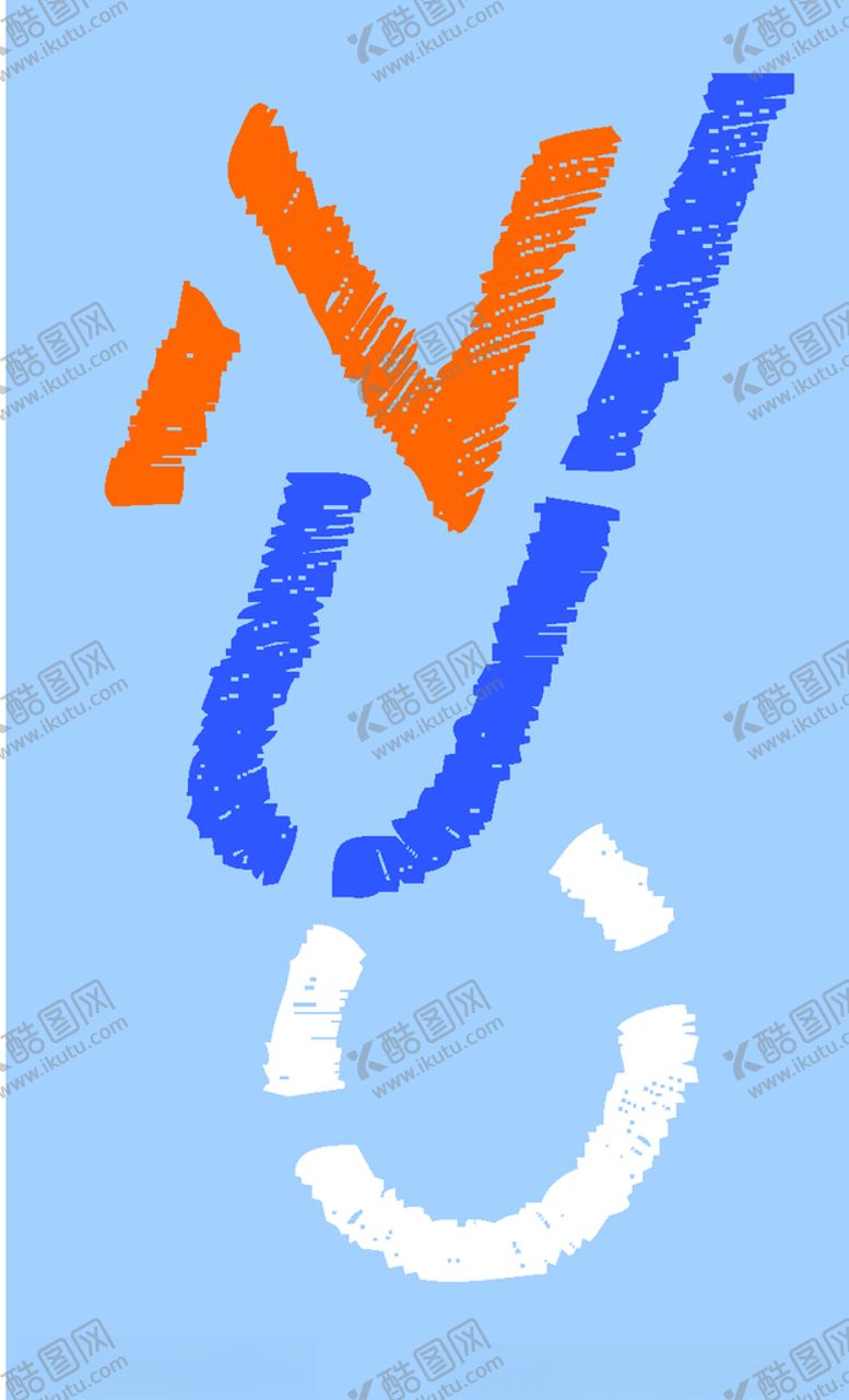 编号：77182310232242025201【酷图网】源文件下载-字母印花