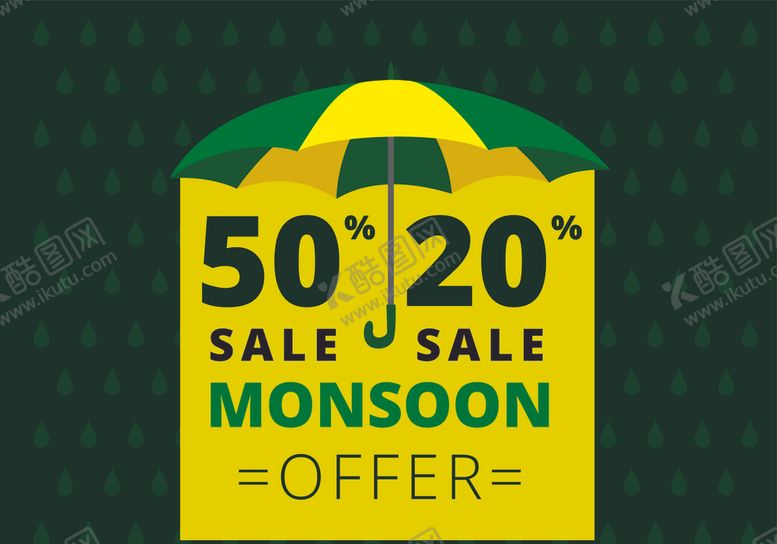 编号：49209907011225183833【酷图网】源文件下载-商品促销背景