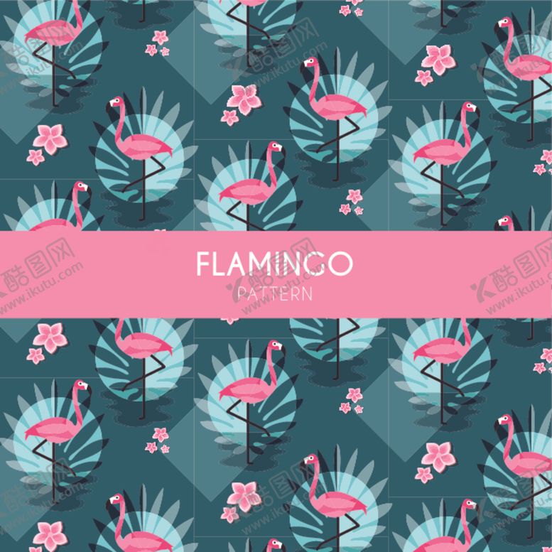 编号：94803009221012571053【酷图网】源文件下载-火烈鸟