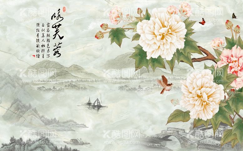 编号：93390011272206038678【酷图网】源文件下载-芙蓉花