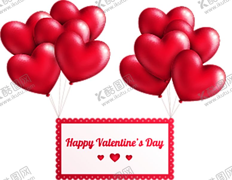 编号：90550909241511557083【酷图网】源文件下载-七夕素材