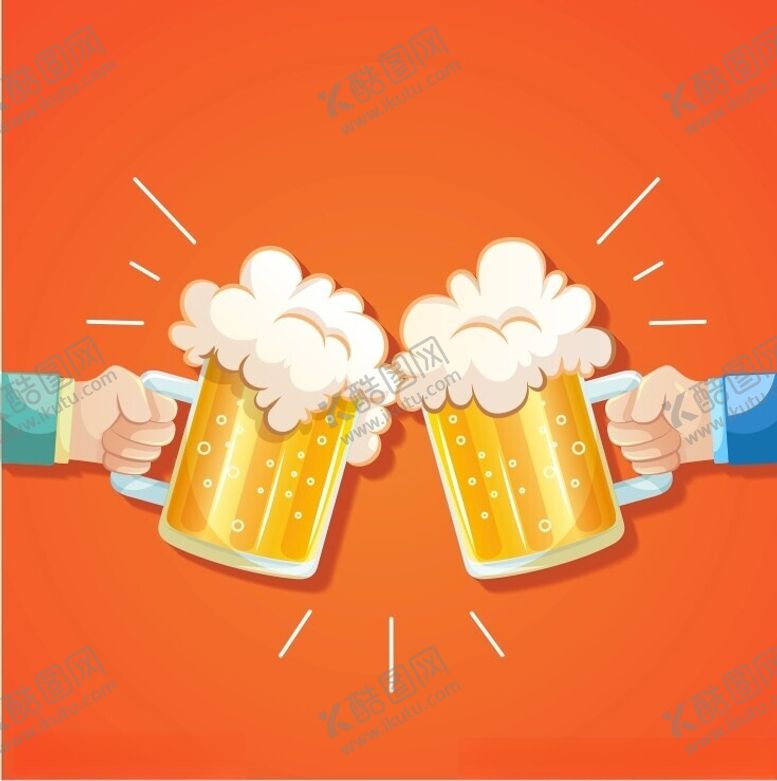 编号：27014401251849086934【酷图网】源文件下载-啤酒碰杯