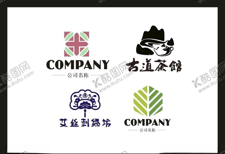 编号：59170309160223277385【酷图网】源文件下载-LOGO设计
