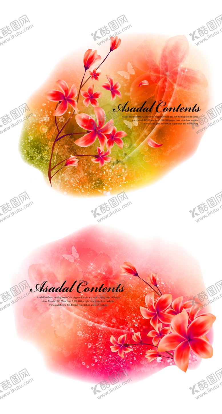 编号：36379705130952093464【酷图网】源文件下载-鲜花素材