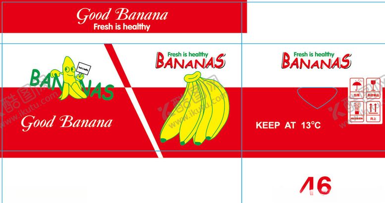 编号：25509901042255013602【酷图网】源文件下载-GoodBanana香蕉箱