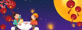 元宵节吊牌2020年欢度素材