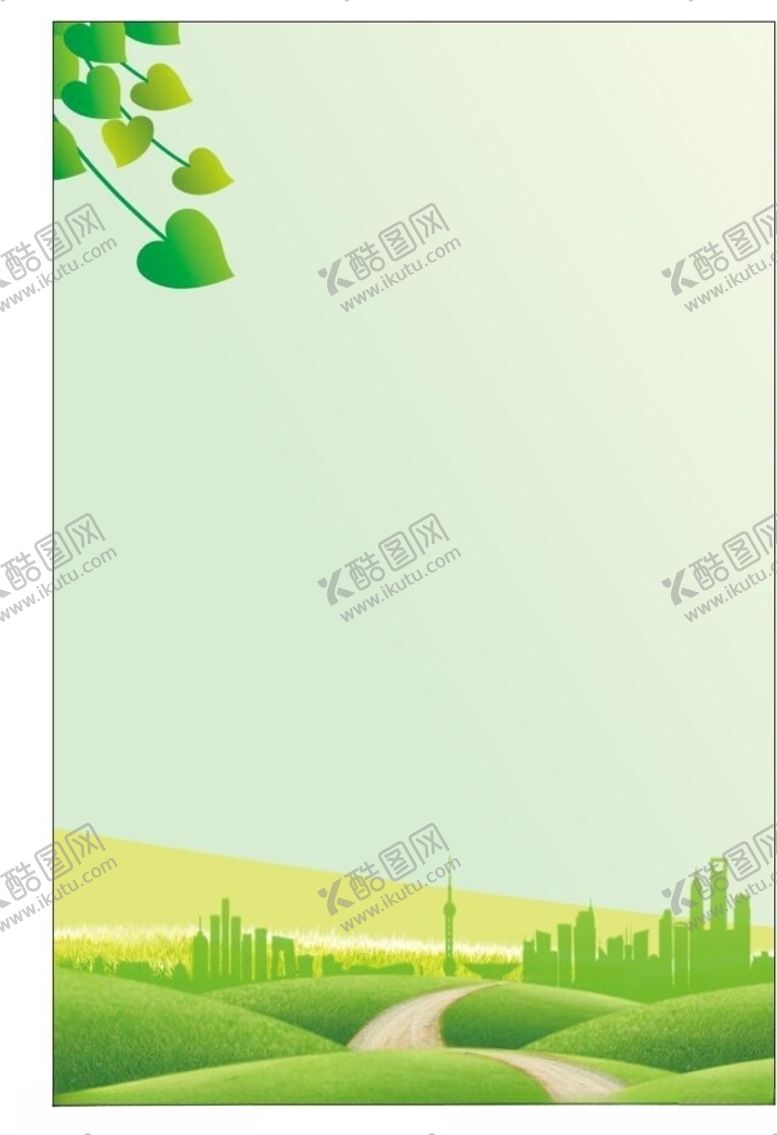 编号：79171309110601171410【酷图网】源文件下载-城市海报背景