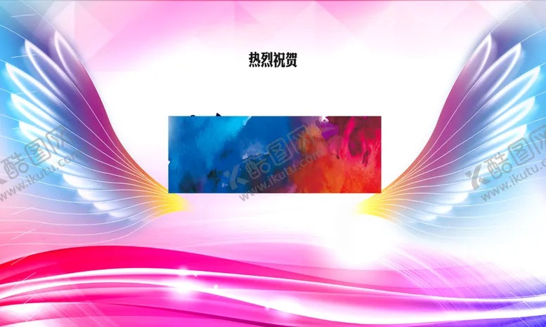 编号：28922902091137341789【酷图网】源文件下载-签到处