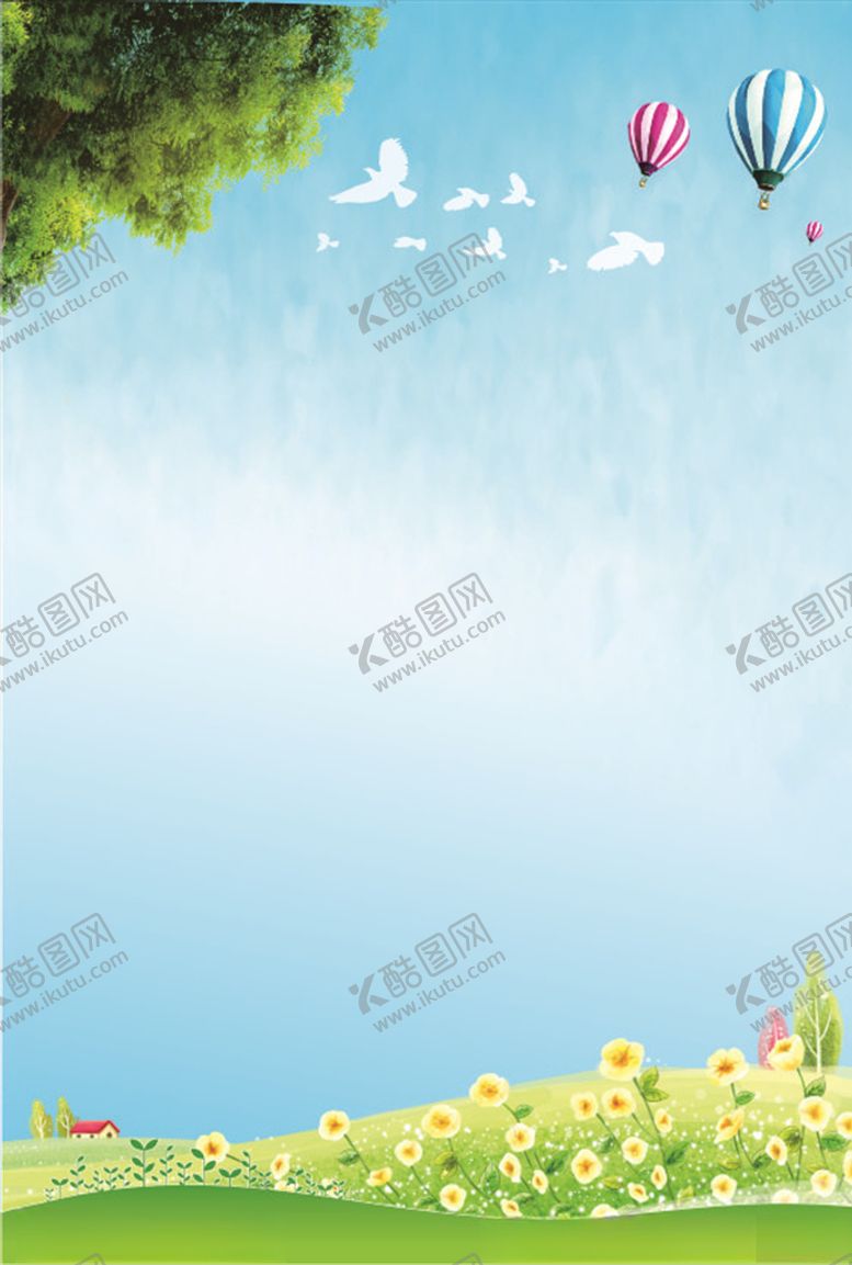 编号：94163410020551557017【酷图网】源文件下载-绿色海报背景