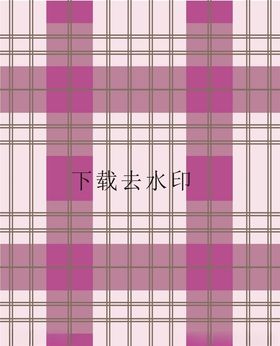 最新流行格子