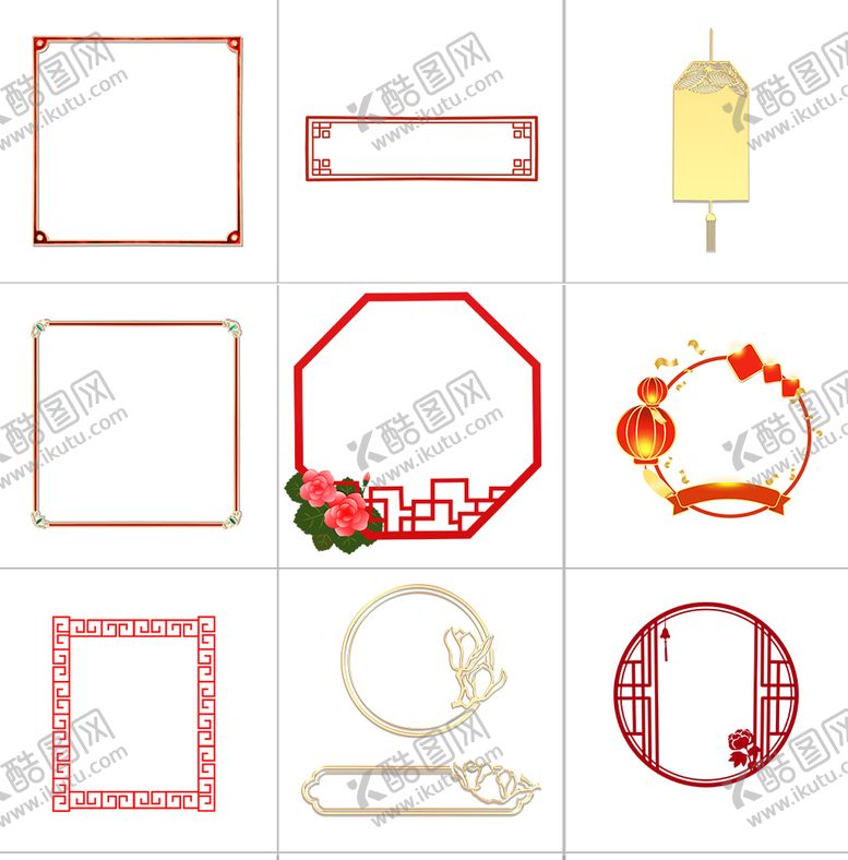 编号：12398709160240468045【酷图网】源文件下载-中式边框