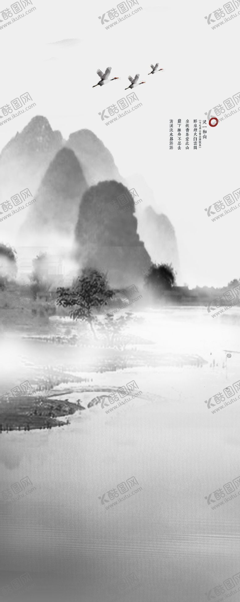 编号：55049209091651428121【酷图网】源文件下载-背景墙装饰画