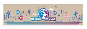 小天鹅舞蹈室线下logo