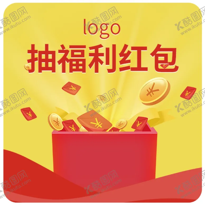 编号：48208706271316067956【酷图网】源文件下载-弹窗