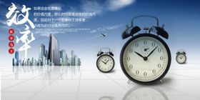 企业文化墙贴展板背景素材