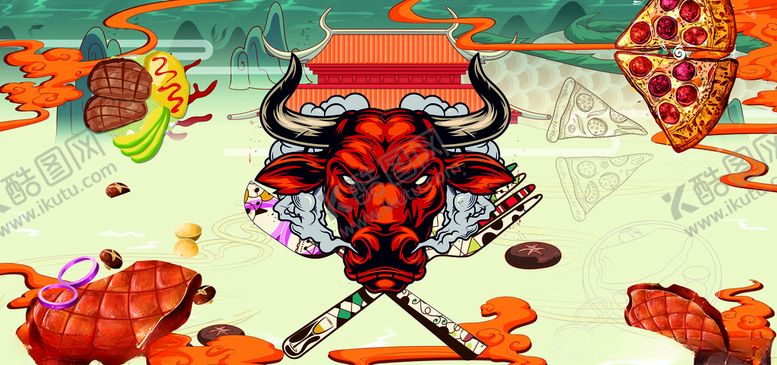 编号：27745709102021579395【酷图网】源文件下载-牛排手绘招贴柒城西餐厅