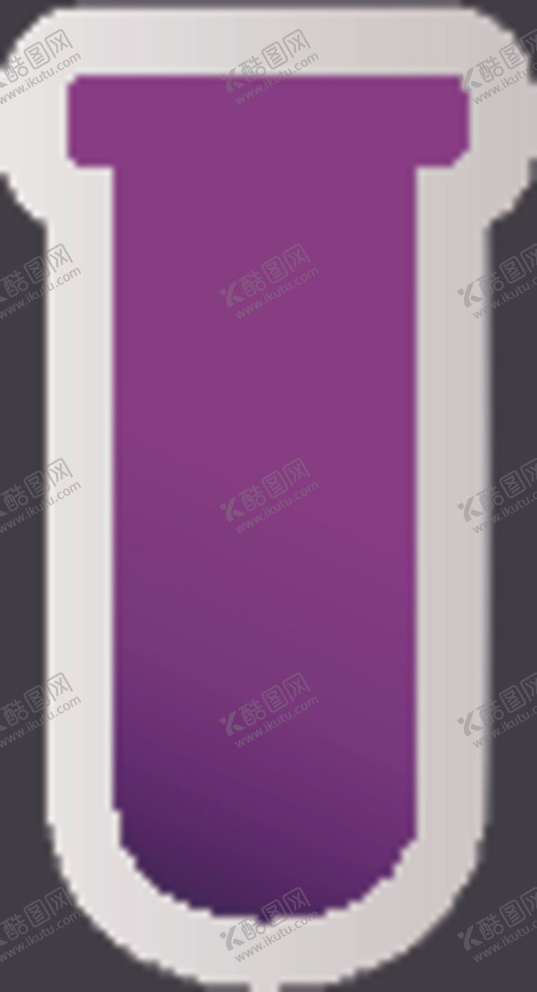 编号：40277709250235515351【酷图网】源文件下载-试管