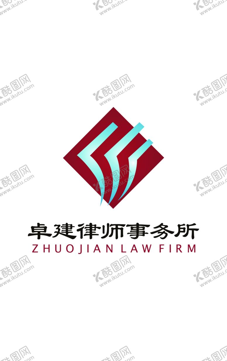 编号：94002803281225249186【酷图网】源文件下载-卓建律师事务所logo