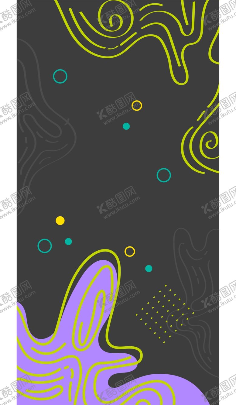 编号：10712909220828515848【酷图网】源文件下载-抽象图形海报