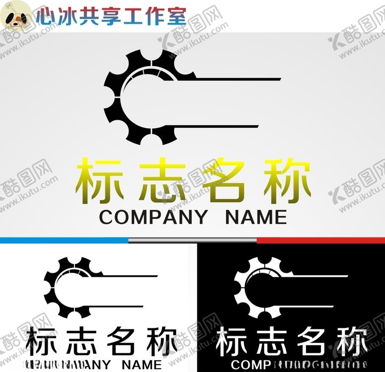 编号：89634606152113084444【酷图网】源文件下载-机械logo