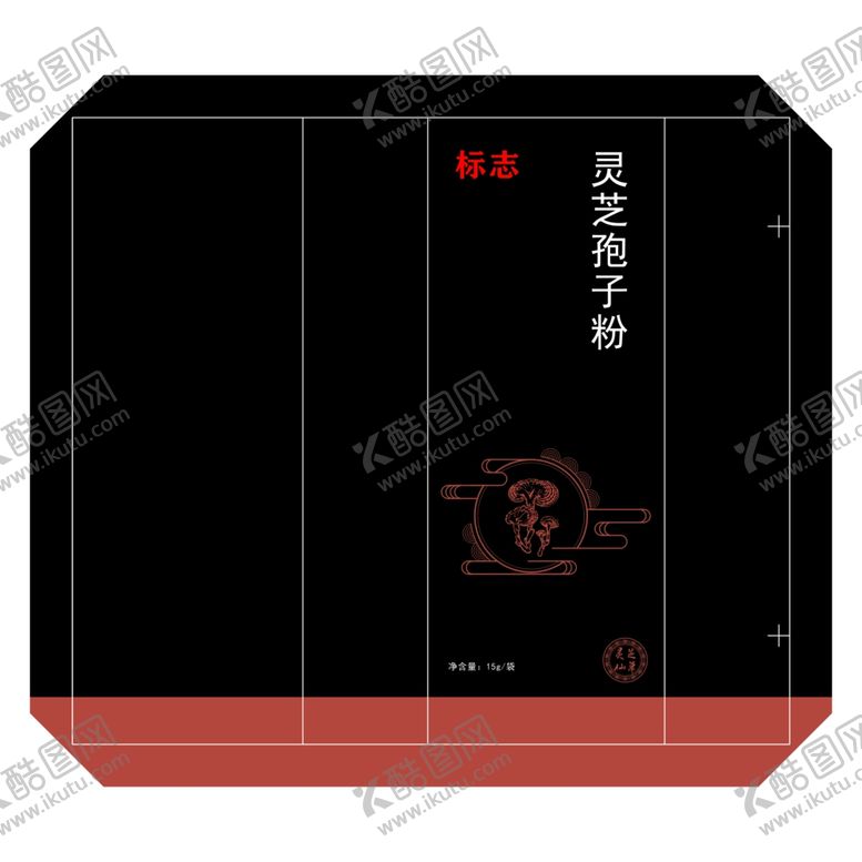 编号：78427504271647225516【酷图网】源文件下载-灵芝孢子粉包装中式