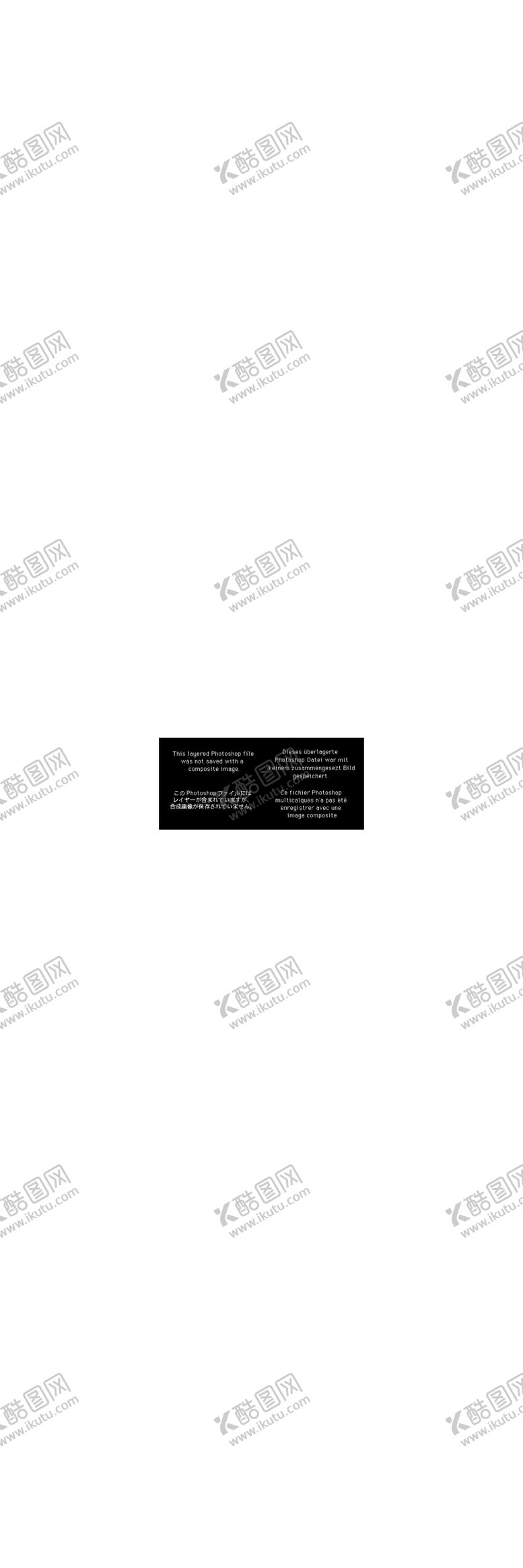 编号：55766310121434266550【酷图网】源文件下载-民俗