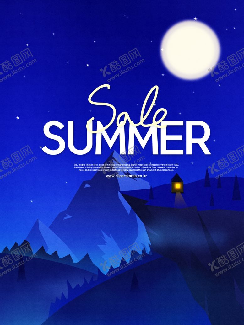 编号：90585305131259332781【酷图网】源文件下载-卡通插画