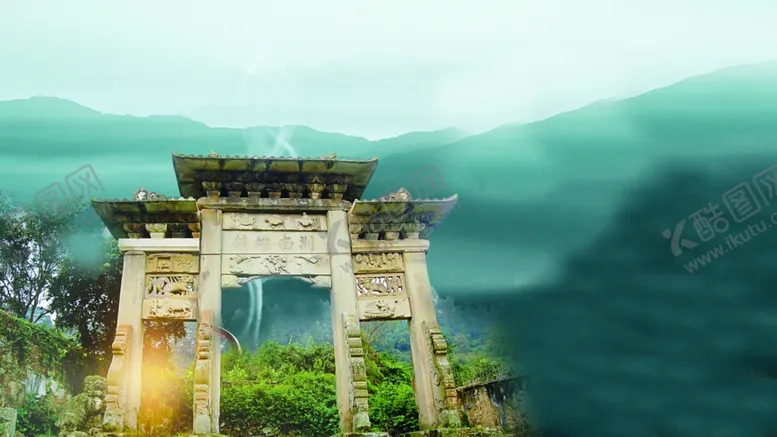 编号：15313506261747543685【酷图网】源文件下载-唐崖土司城恩施背景湖北旅游