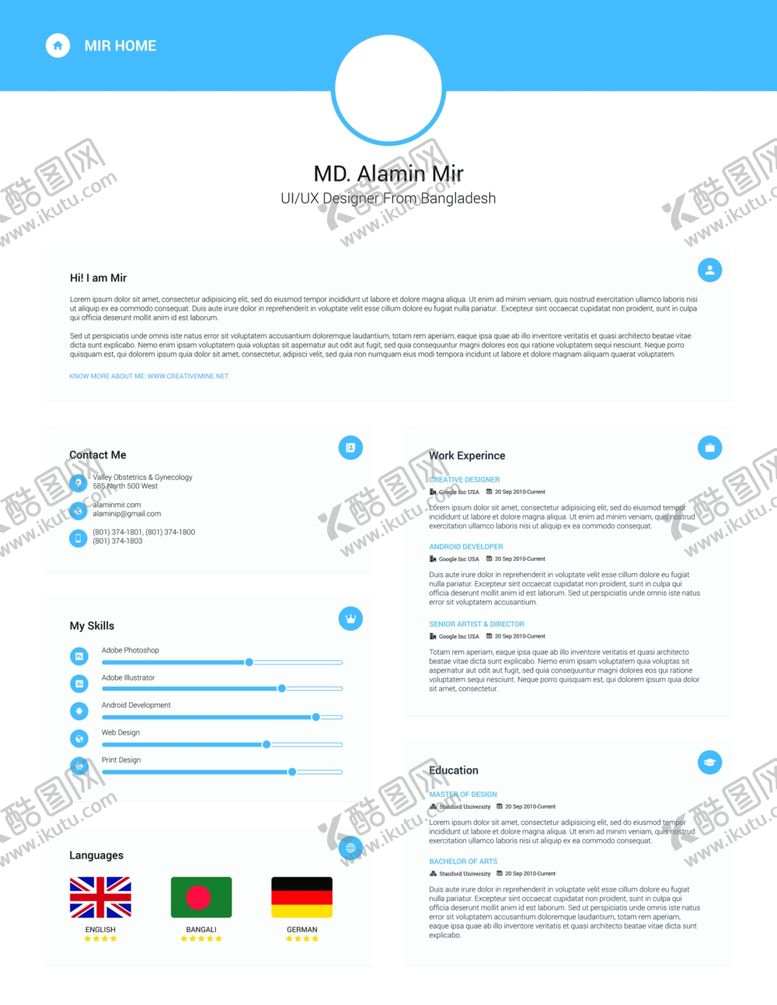 编号：81213210140824285709【酷图网】源文件下载-蓝色简历模板