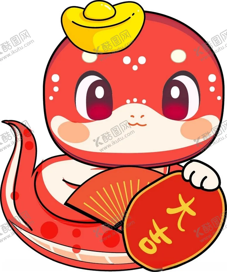 编号：89301001312310376407【酷图网】源文件下载-卡通新年蛇