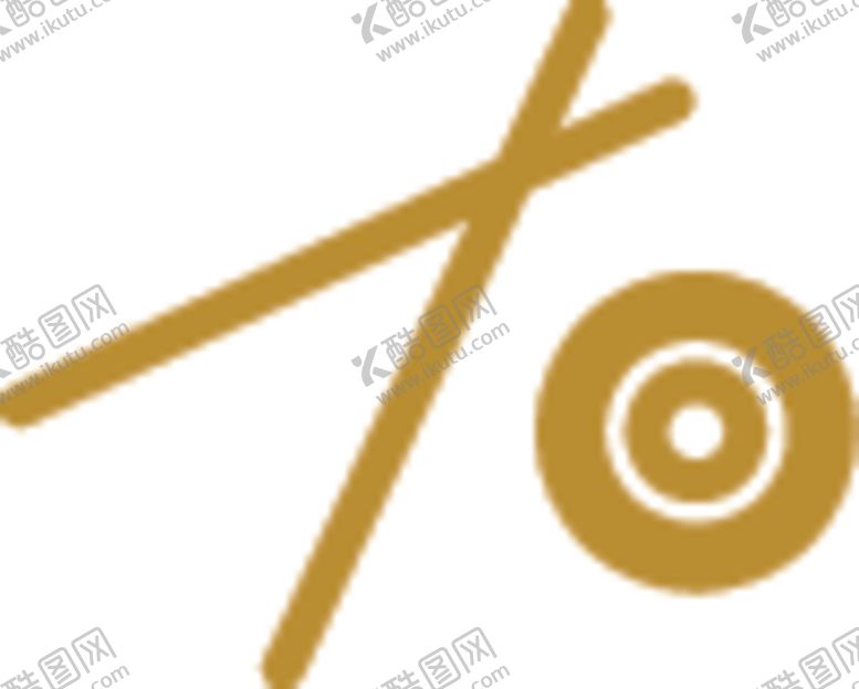 编号：97630305112120576101【酷图网】源文件下载-餐具