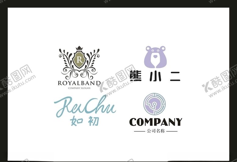 编号：15464209140025042243【酷图网】源文件下载-LOGO设计