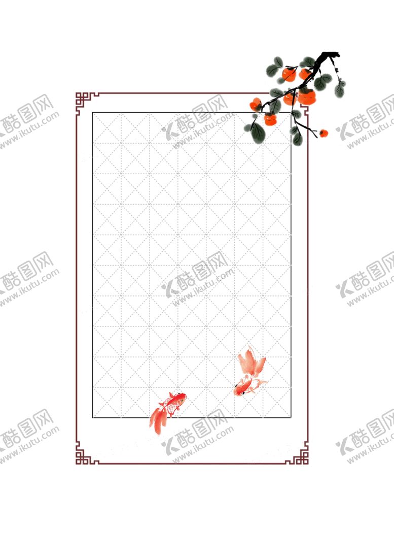 编号：37975302091809375738【酷图网】源文件下载-山水书法纸