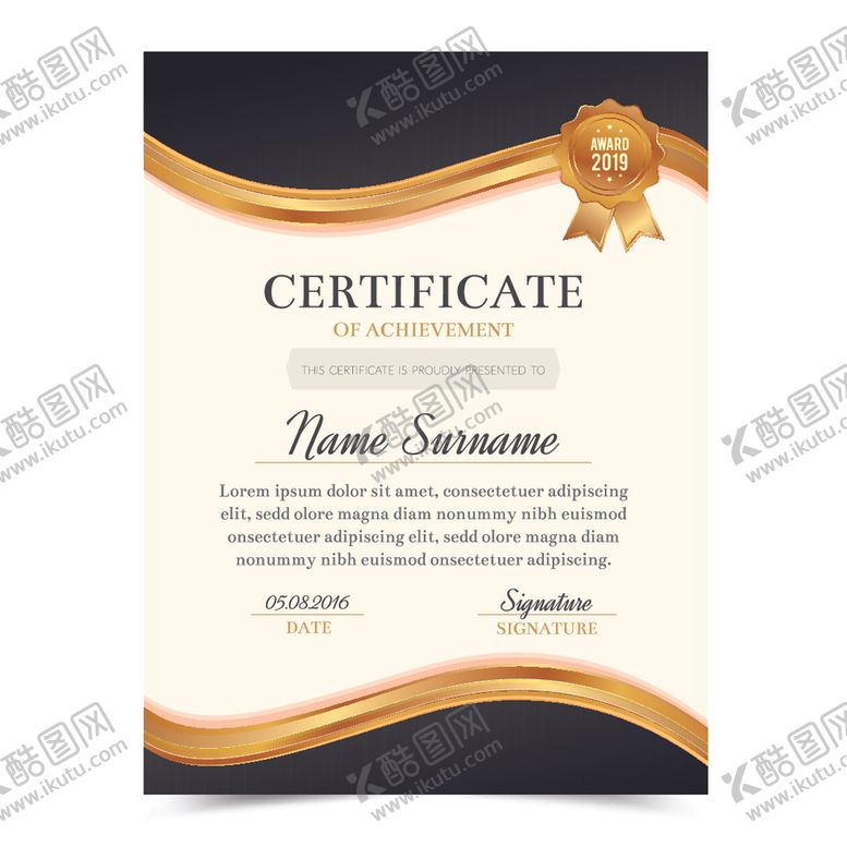 编号：63138910162030511747【酷图网】源文件下载-证书模版