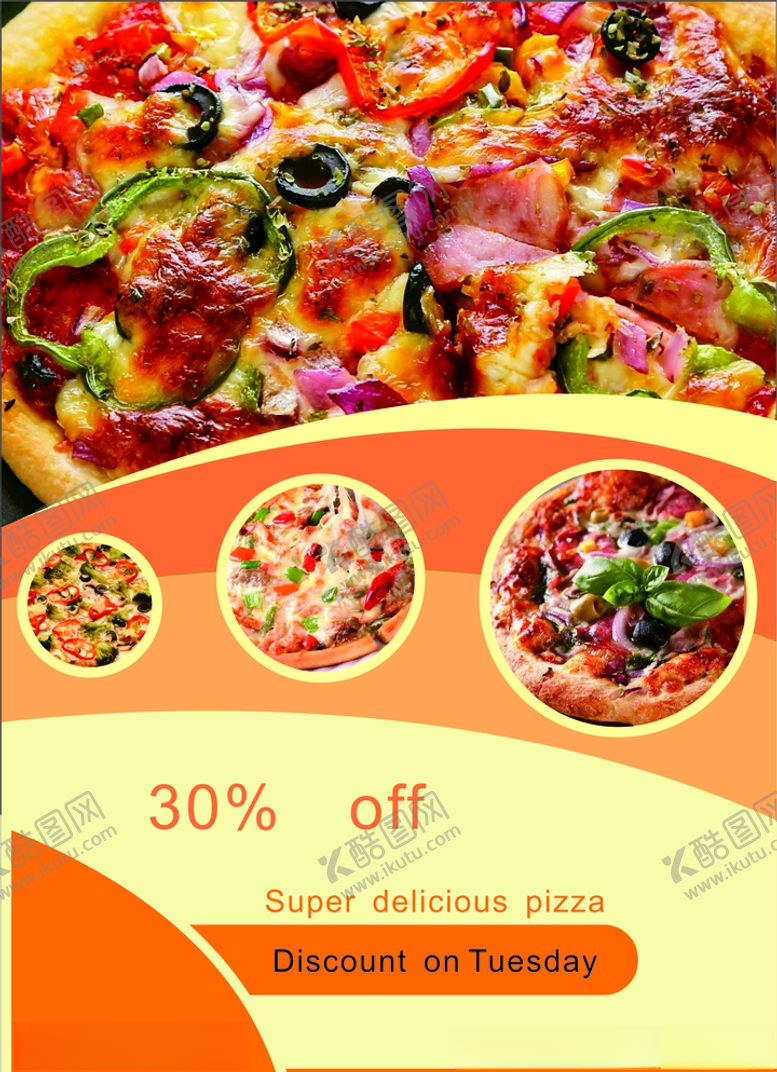 编号：60011410061040504501【酷图网】源文件下载-披萨宣传海报