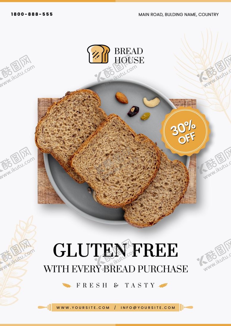 编号：13598209220333069471【酷图网】源文件下载-面包海报