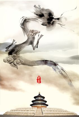 中国风格龙天坛创意海报设计